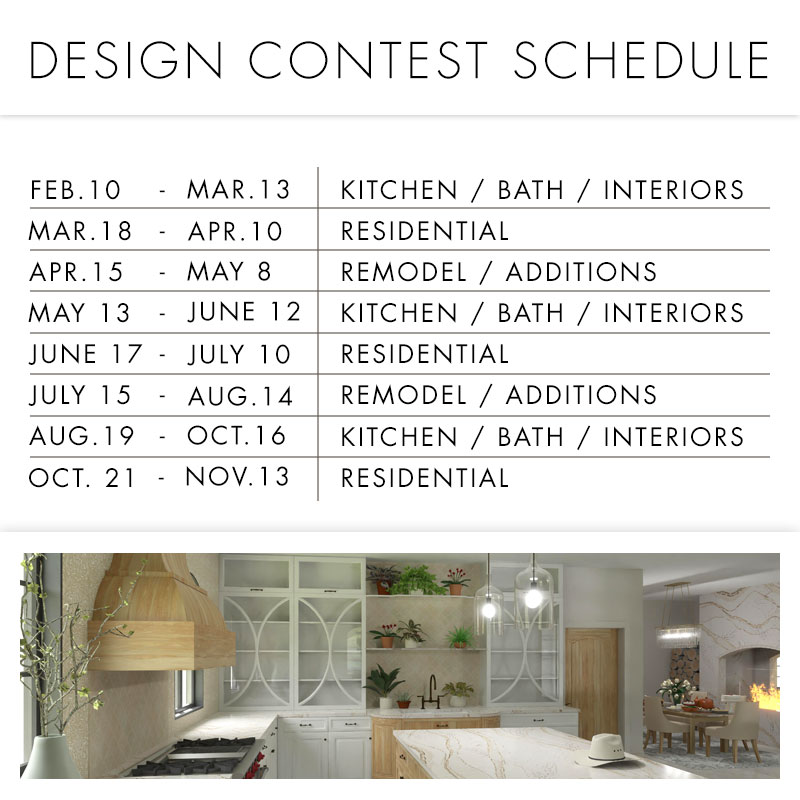 2025 Design Contest Schedule